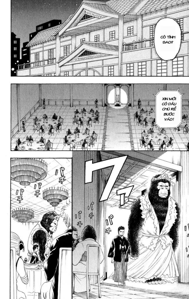 Gintama Tập 123 trang 9