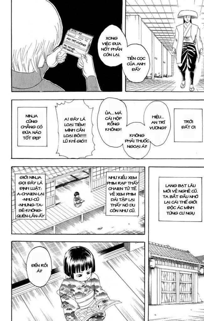 Gintama Tập 124 trang 11