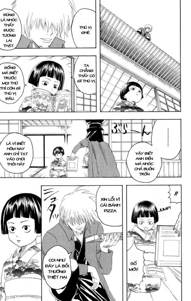 Gintama Tập 124 trang 12