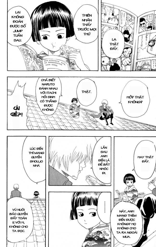 Gintama Tập 124 trang 13