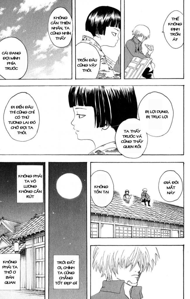 Gintama Tập 124 trang 14