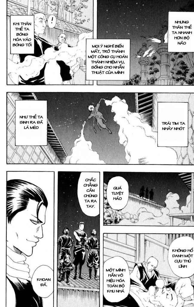 Gintama Tập 124 trang 15
