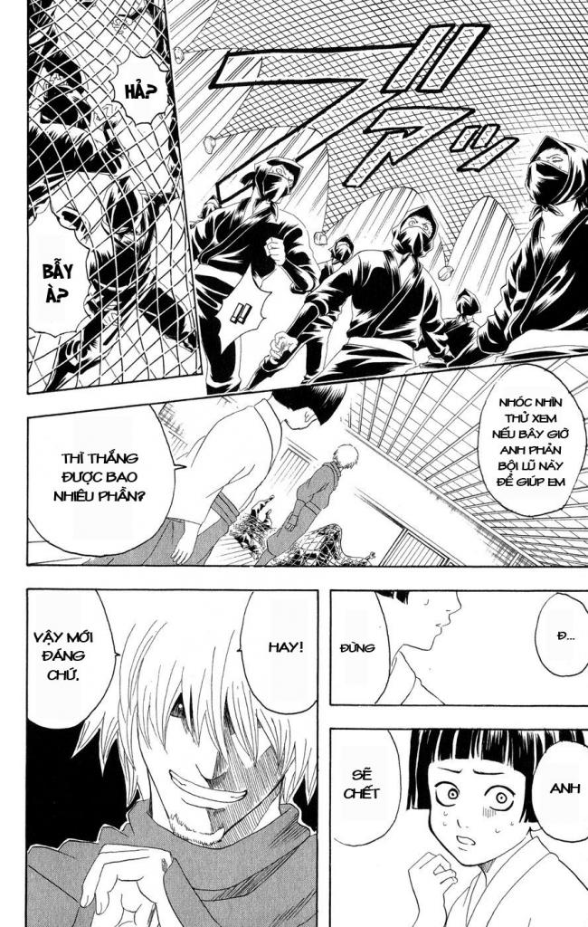 Gintama Tập 124 trang 17
