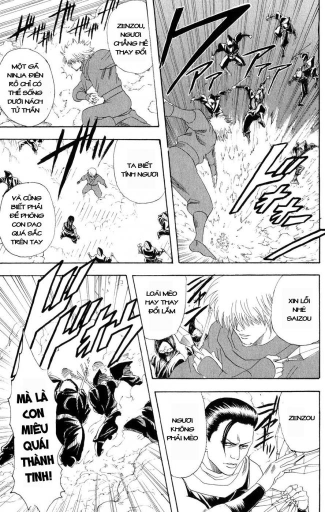 Gintama Tập 124 trang 18