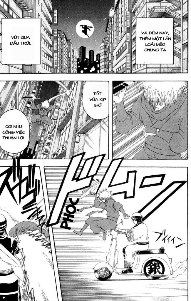 Gintama Tập 124 trang 4