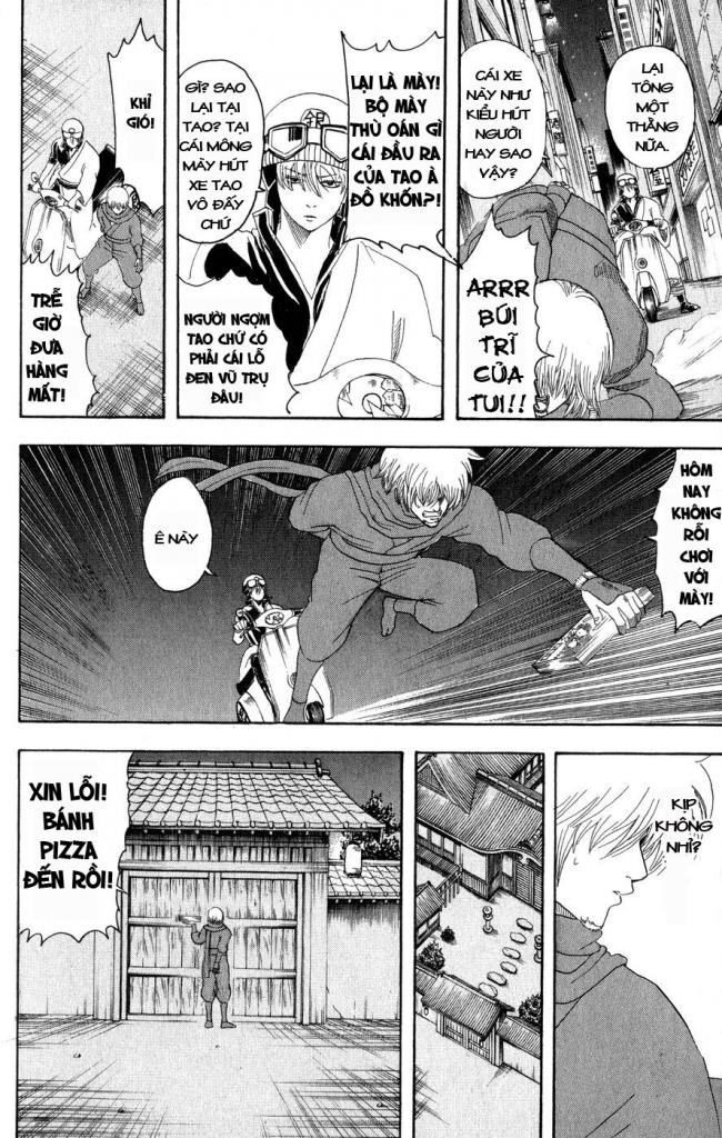 Gintama Tập 124 trang 5