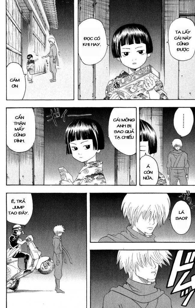 Gintama Tập 124 trang 7
