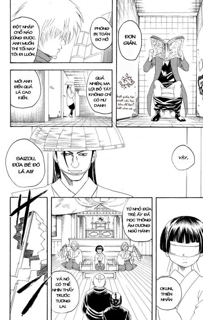 Gintama Tập 124 trang 9