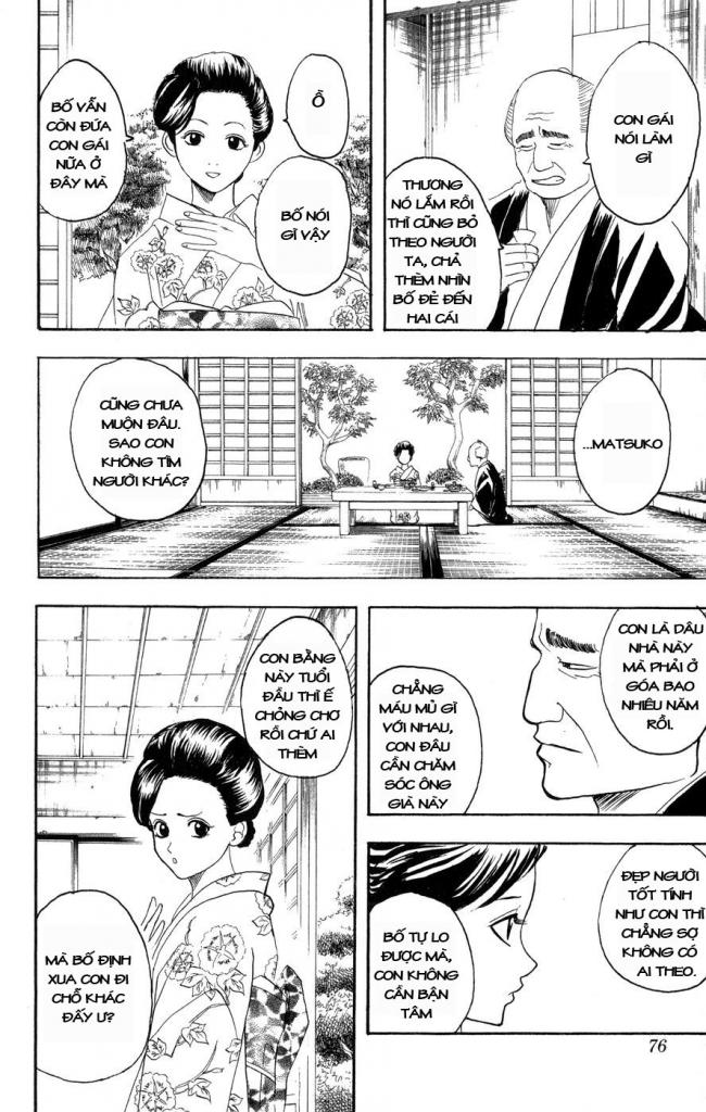 Gintama Tập 125 trang 11
