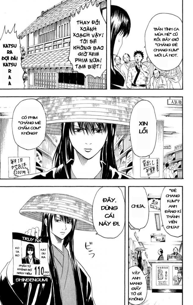 Gintama Tập 125 trang 20
