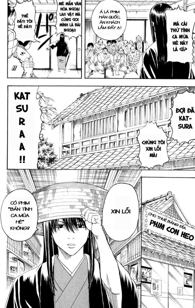 Gintama Tập 125 trang 3