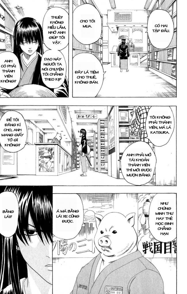 Gintama Tập 125 trang 4