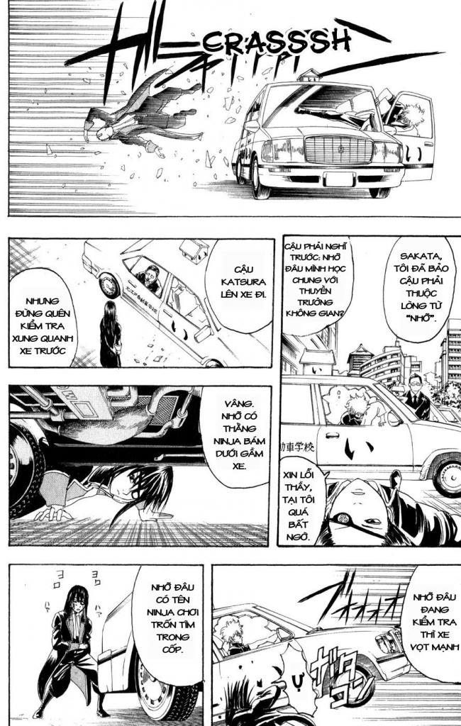 Gintama Tập 125 trang 7