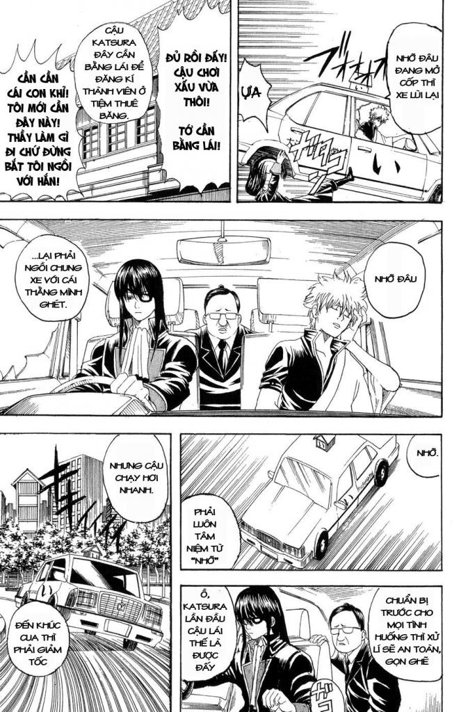 Gintama Tập 125 trang 8