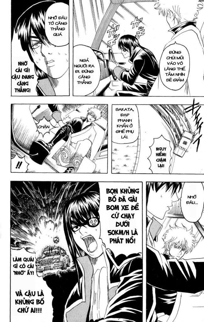 Gintama Tập 125 trang 9