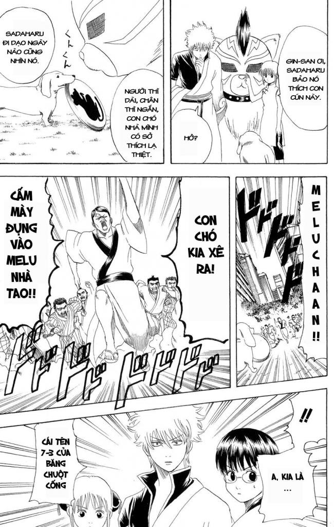 Gintama Tập 126 trang 12