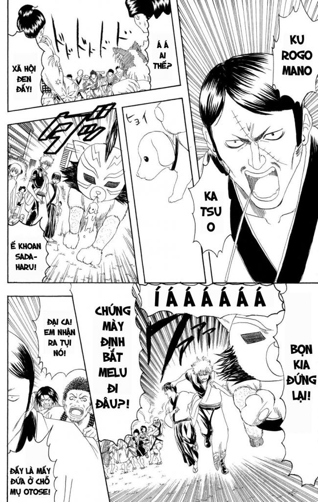 Gintama Tập 126 trang 13