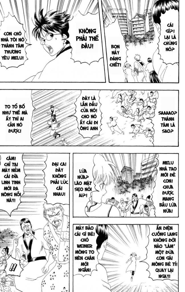 Gintama Tập 126 trang 14