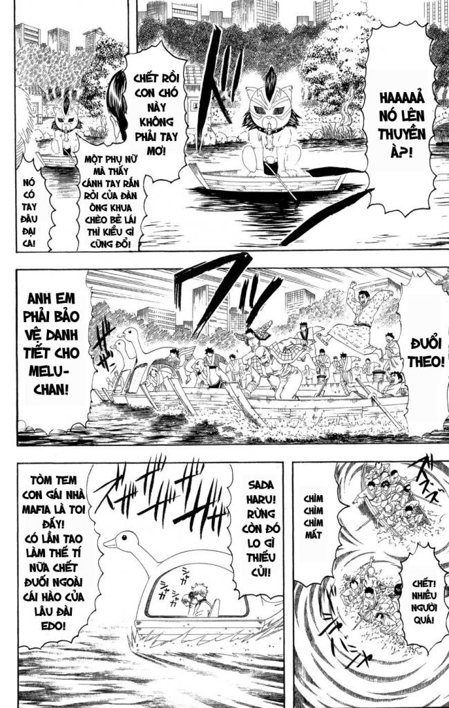 Gintama Tập 126 trang 15