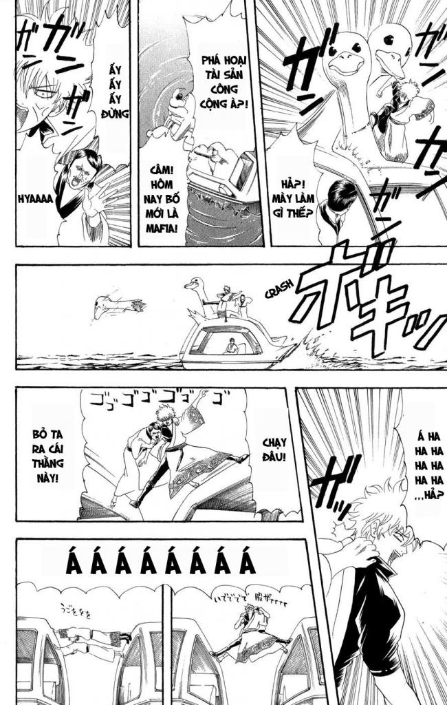 Gintama Tập 126 trang 17