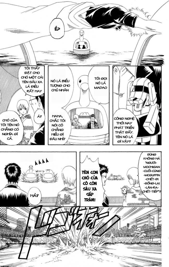 Gintama Tập 126 trang 18