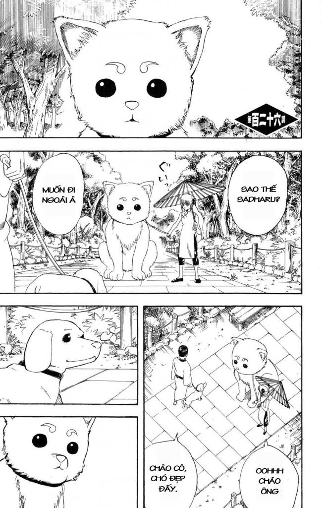 Gintama Tập 126 trang 3