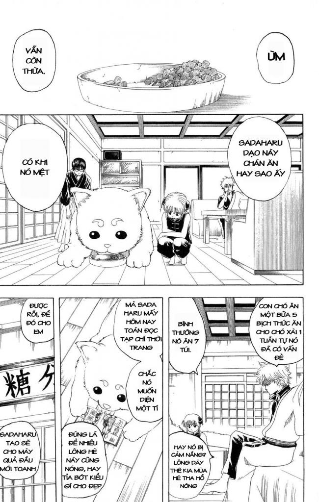Gintama Tập 126 trang 4