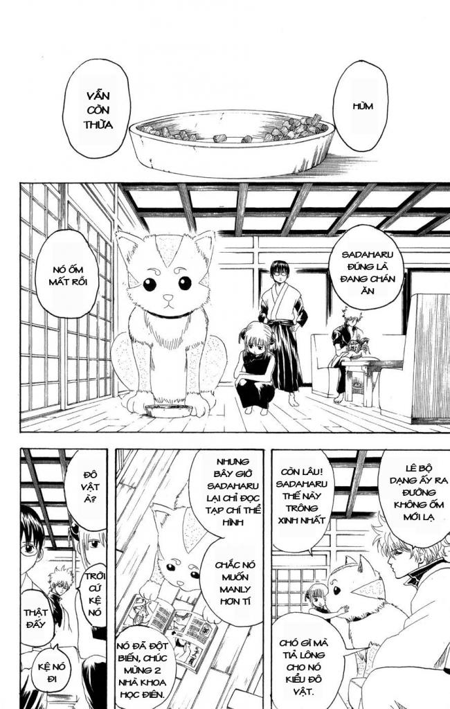 Gintama Tập 126 trang 5