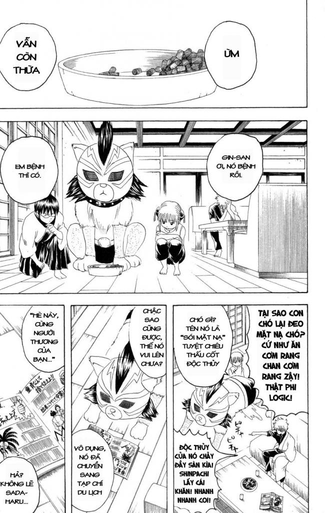 Gintama Tập 126 trang 6