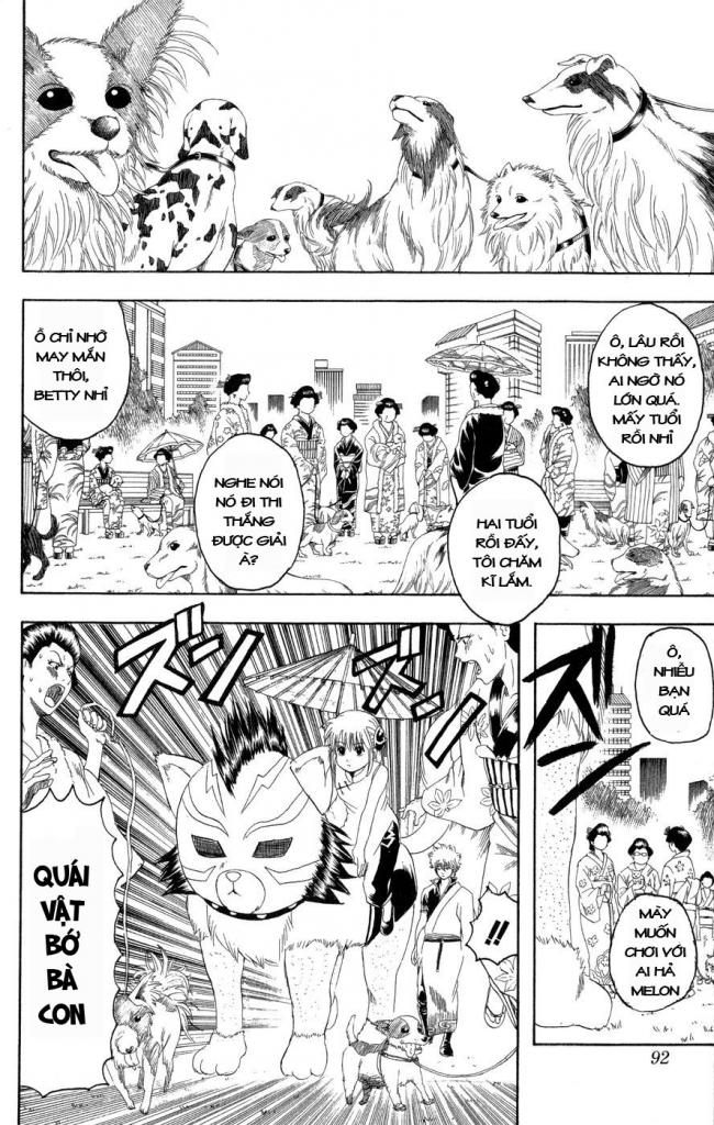 Gintama Tập 126 trang 7