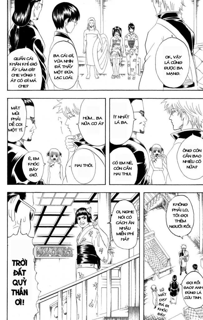 Gintama Tập 127 trang 11