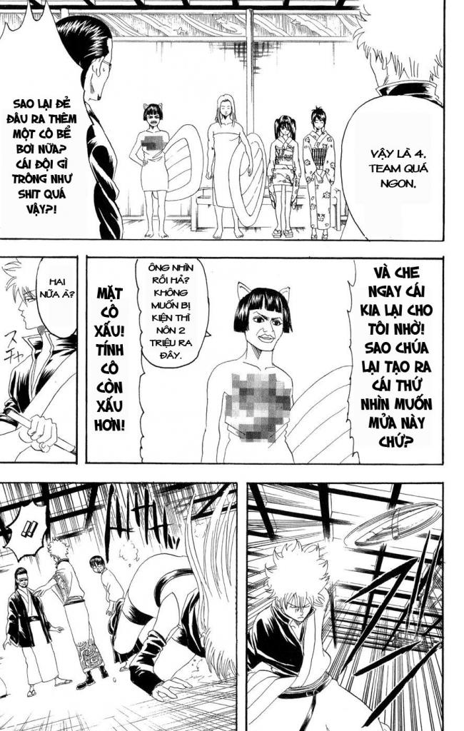 Gintama Tập 127 trang 12
