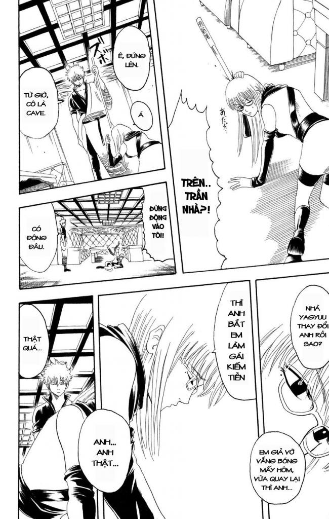 Gintama Tập 127 trang 13