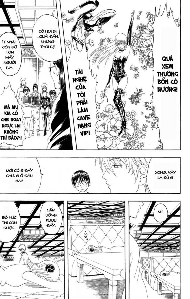 Gintama Tập 127 trang 14