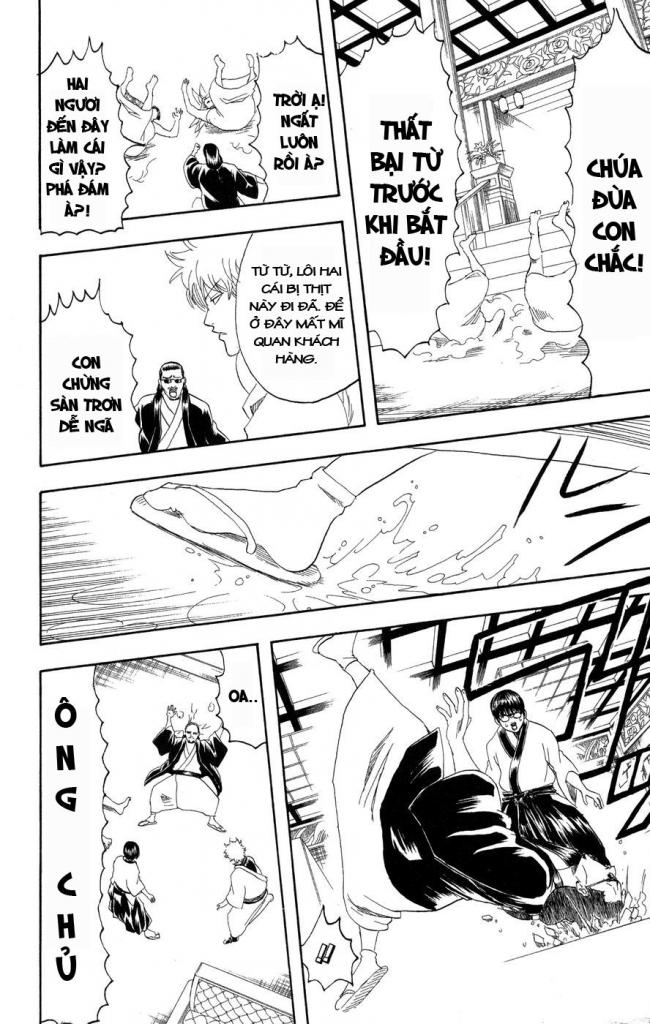 Gintama Tập 127 trang 17