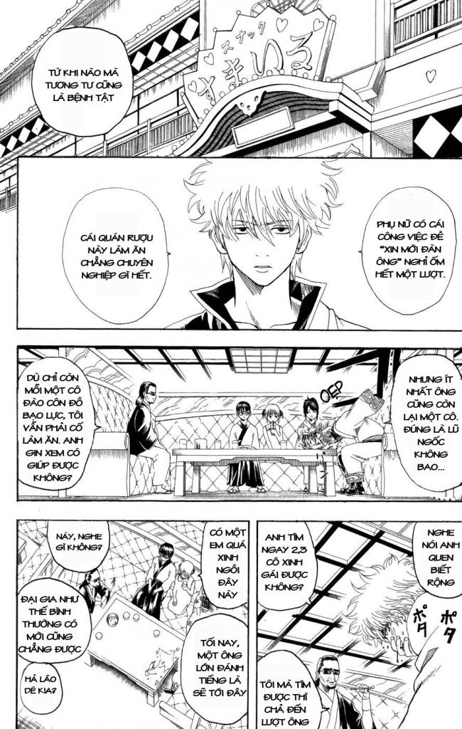 Gintama Tập 127 trang 5