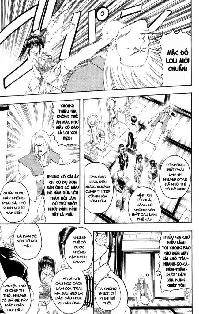 Gintama Tập 127 trang 8