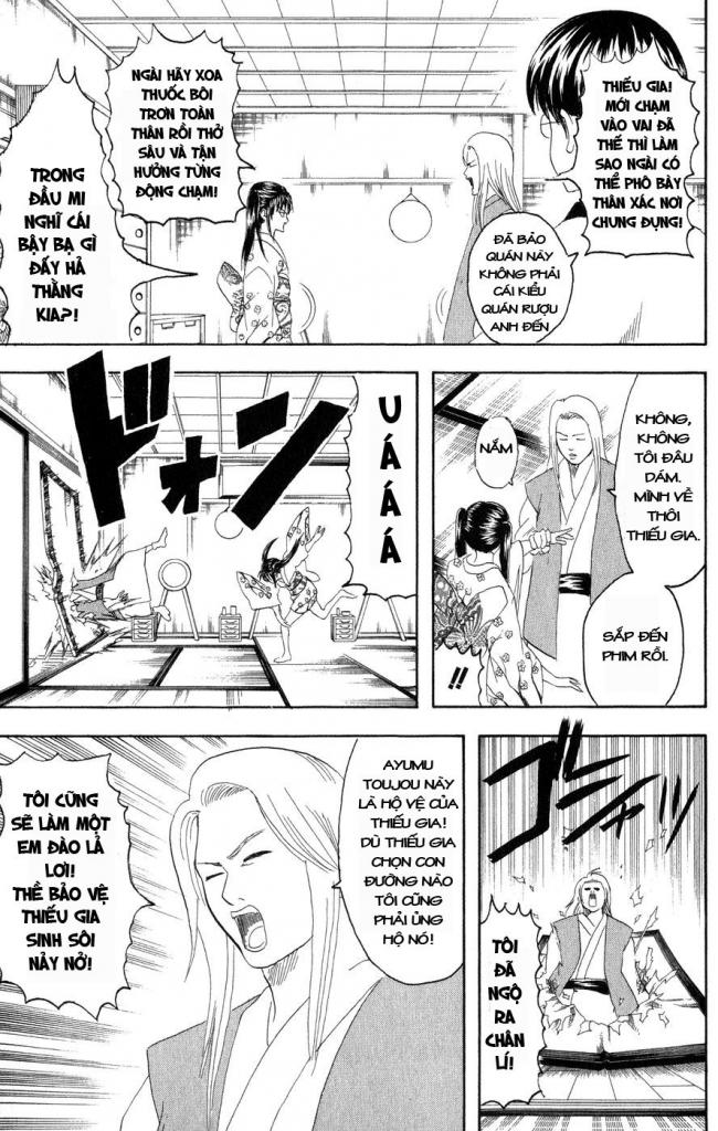 Gintama Tập 127 trang 10