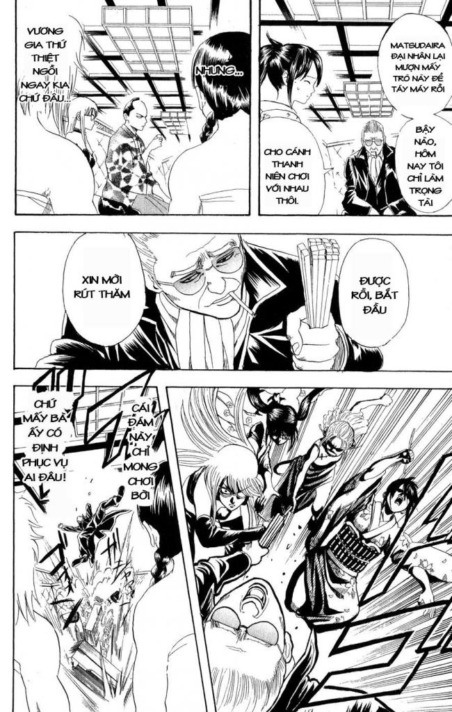 Gintama Tập 128 trang 11