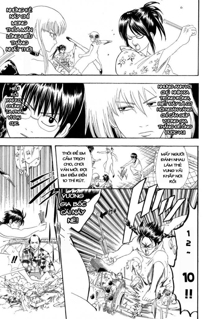 Gintama Tập 128 trang 12