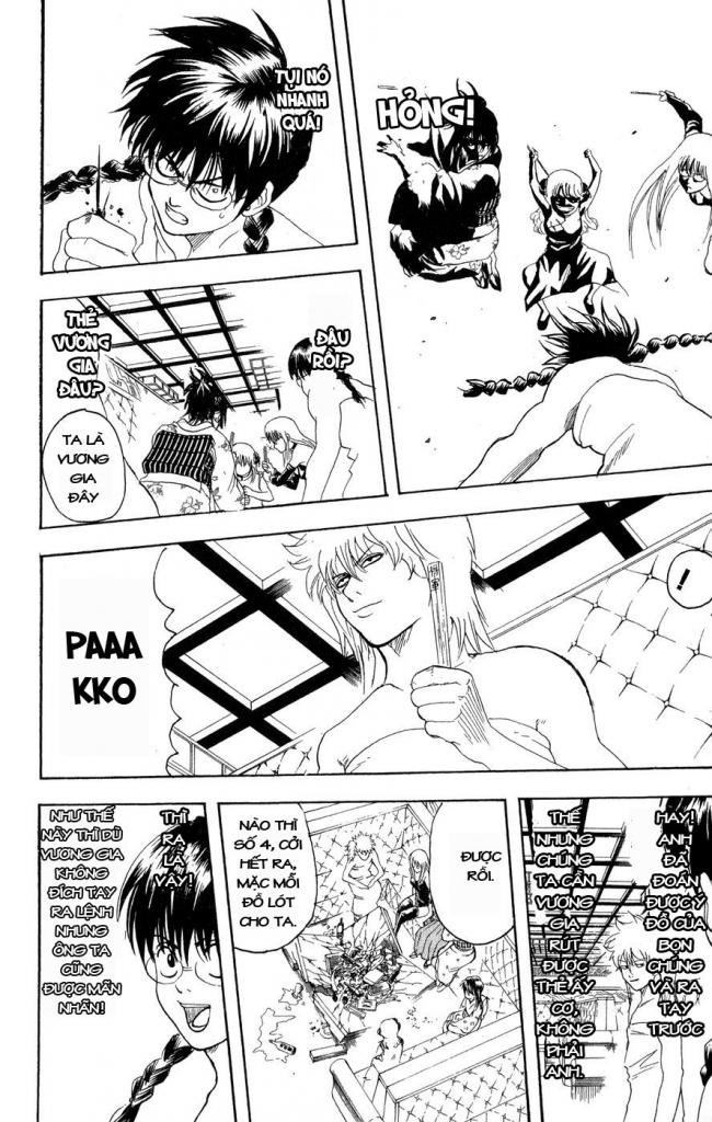 Gintama Tập 128 trang 13