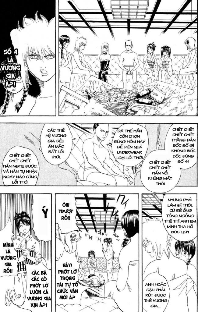 Gintama Tập 128 trang 14
