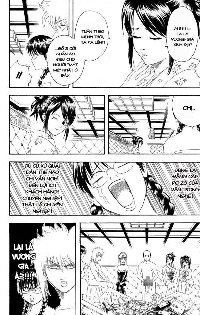 Gintama Tập 128 trang 15