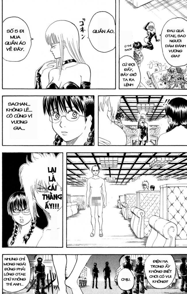 Gintama Tập 128 trang 17