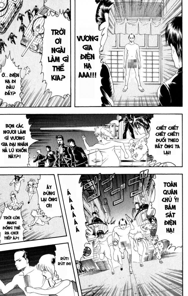 Gintama Tập 128 trang 18