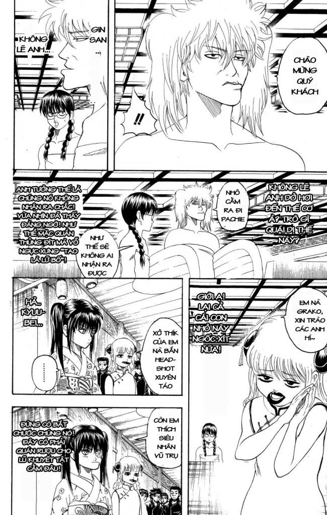 Gintama Tập 128 trang 3