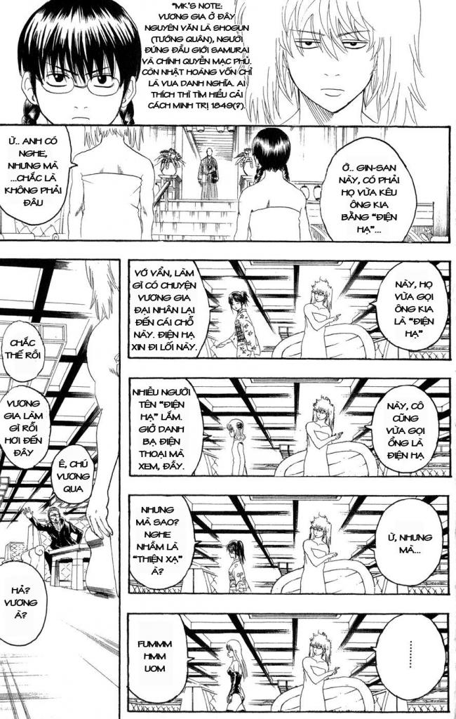 Gintama Tập 128 trang 6