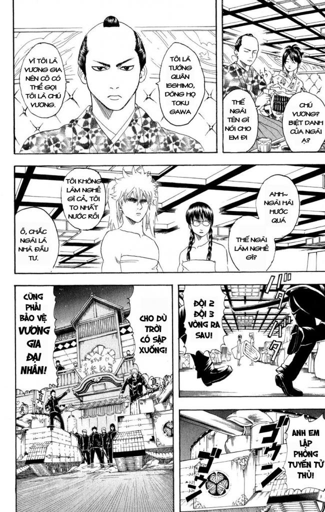 Gintama Tập 128 trang 7