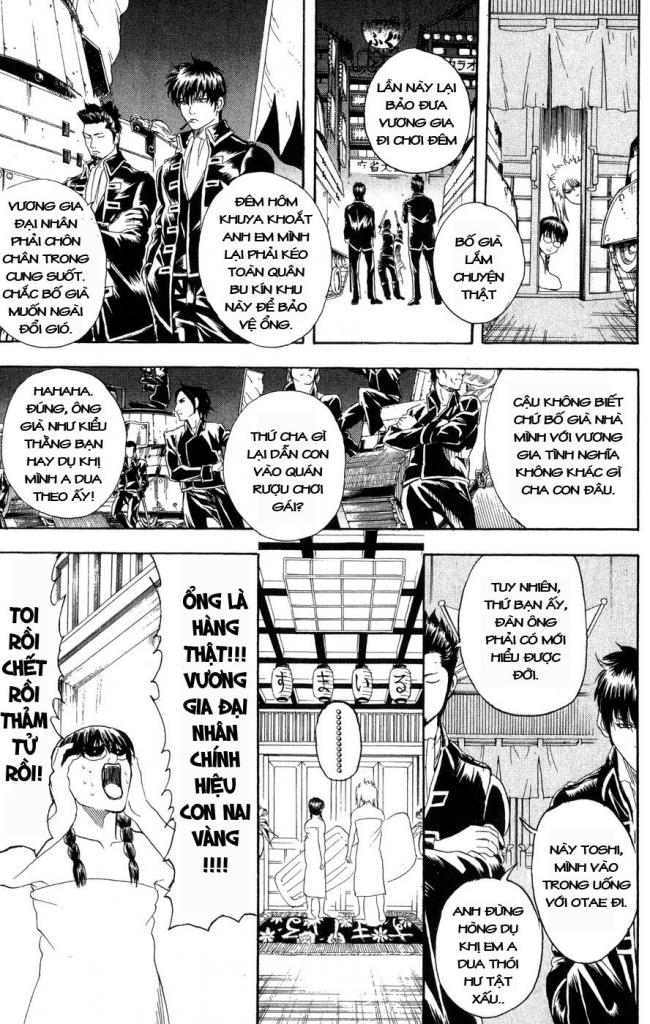 Gintama Tập 128 trang 8