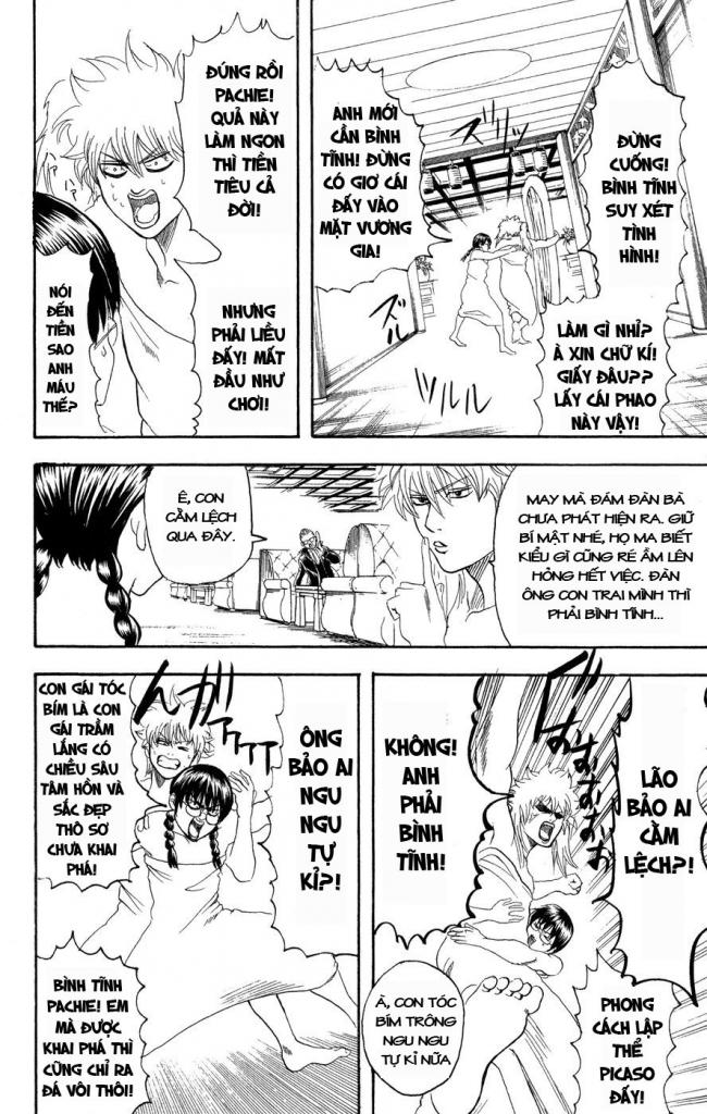 Gintama Tập 128 trang 9